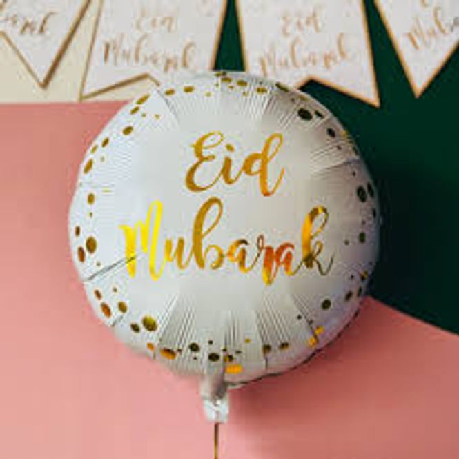 Hovedbilde Eid Mubarak Gull Folieballong